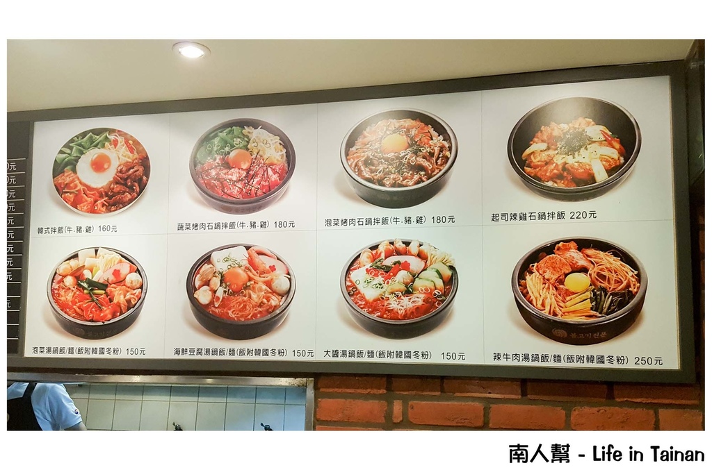 左營新光三越&彩虹市集