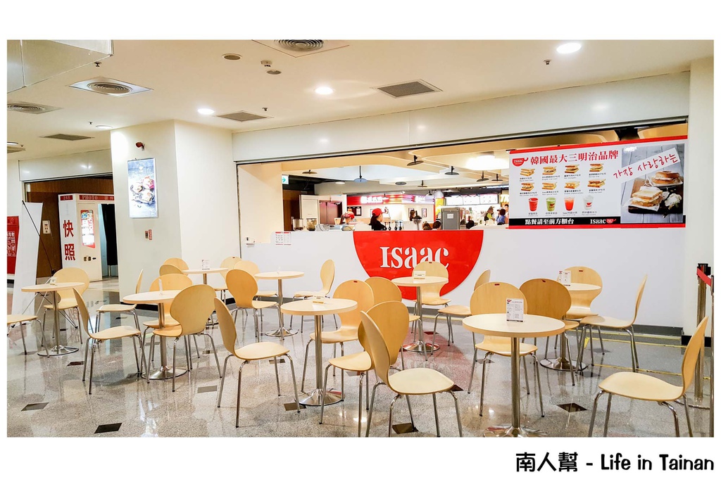 左營新光三越&彩虹市集