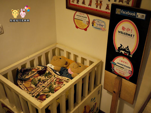 德國秘密旅行愛心美食攻略