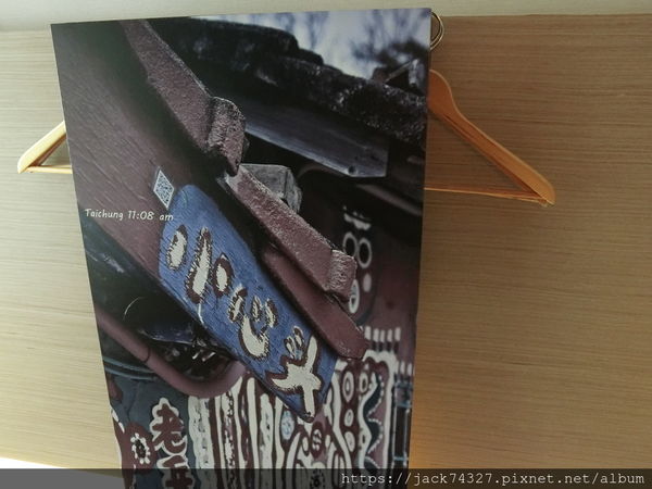 CIMG0774.JPG CIMG0774.JPG