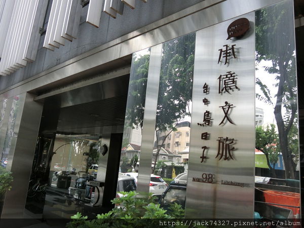 CIMG0746.JPG CIMG0746.JPG