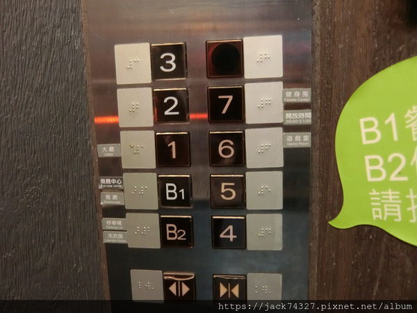 CIMG0756.JPG CIMG0756.JPG