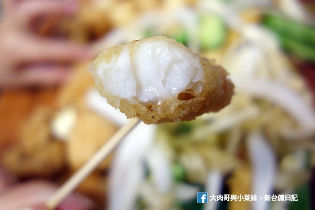 大爺鹽酥雞 新竹鹽酥雞推薦 新竹消夜 鹽酥雞 (53)