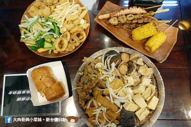 大爺鹽酥雞 新竹鹽酥雞推薦 新竹消夜 鹽酥雞 (28)