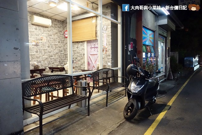 大爺鹽酥雞 新竹鹽酥雞推薦 新竹消夜 鹽酥雞 (24)