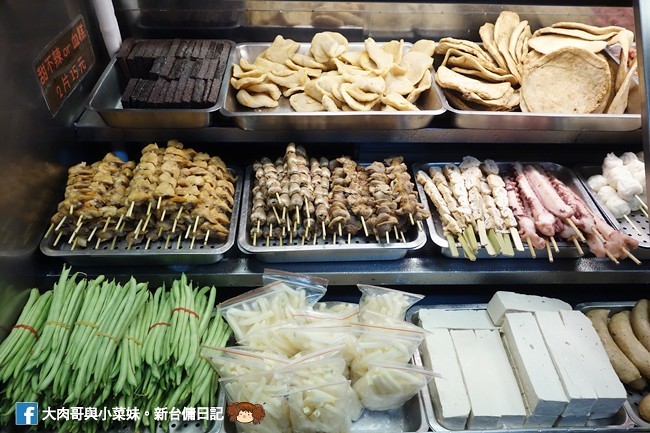 大爺鹽酥雞 新竹鹽酥雞推薦 新竹消夜 鹽酥雞 (10)