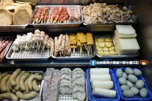 大爺鹽酥雞 新竹鹽酥雞推薦 新竹消夜 鹽酥雞 (14)