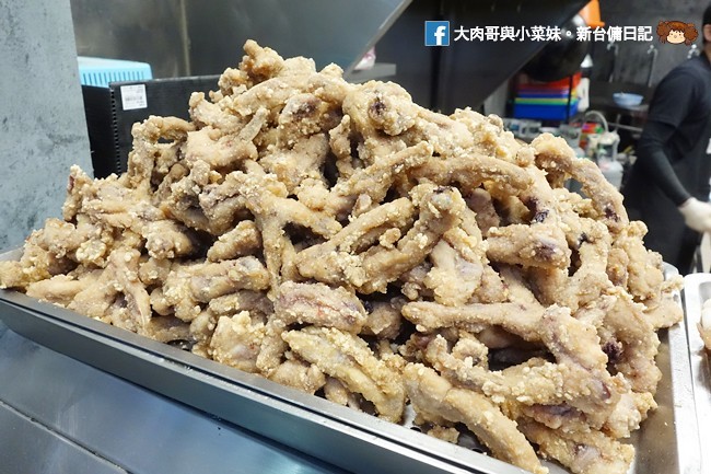 大爺鹽酥雞 新竹鹽酥雞推薦 新竹消夜 鹽酥雞 (17)