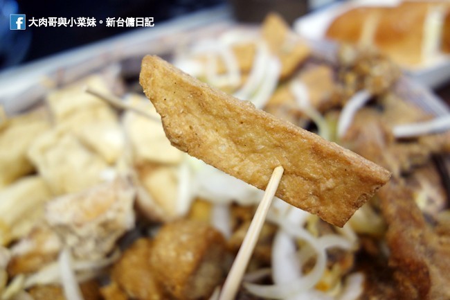 大爺鹽酥雞 新竹鹽酥雞推薦 新竹消夜 鹽酥雞 (52)