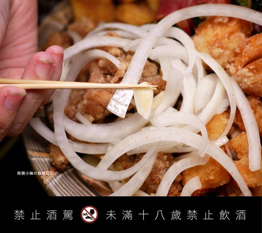 【新竹美食】大爺鹽酥雞食品店，新竹市區宵夜適合小酌好去處！多種特色炸物、香雞排、魷魚蛋、下酒菜，內文附詳細菜單價位介紹。 @熊寶小榆の旅遊日記