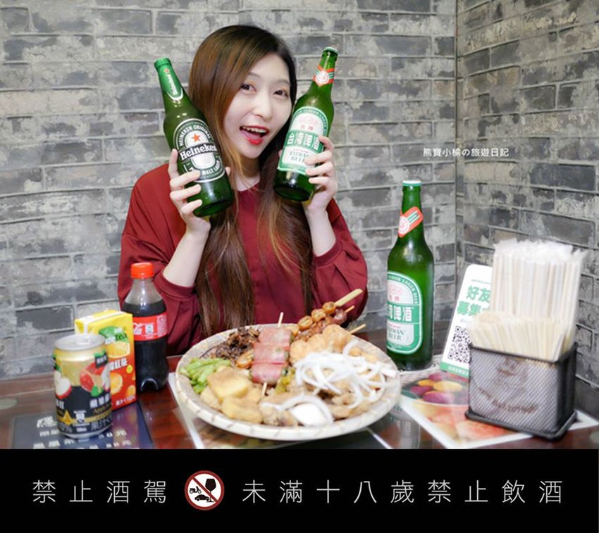 【新竹美食】大爺鹽酥雞食品店，新竹市區宵夜適合小酌好去處！多種特色炸物、香雞排、魷魚蛋、下酒菜，內文附詳細菜單價位介紹。 @熊寶小榆の旅遊日記