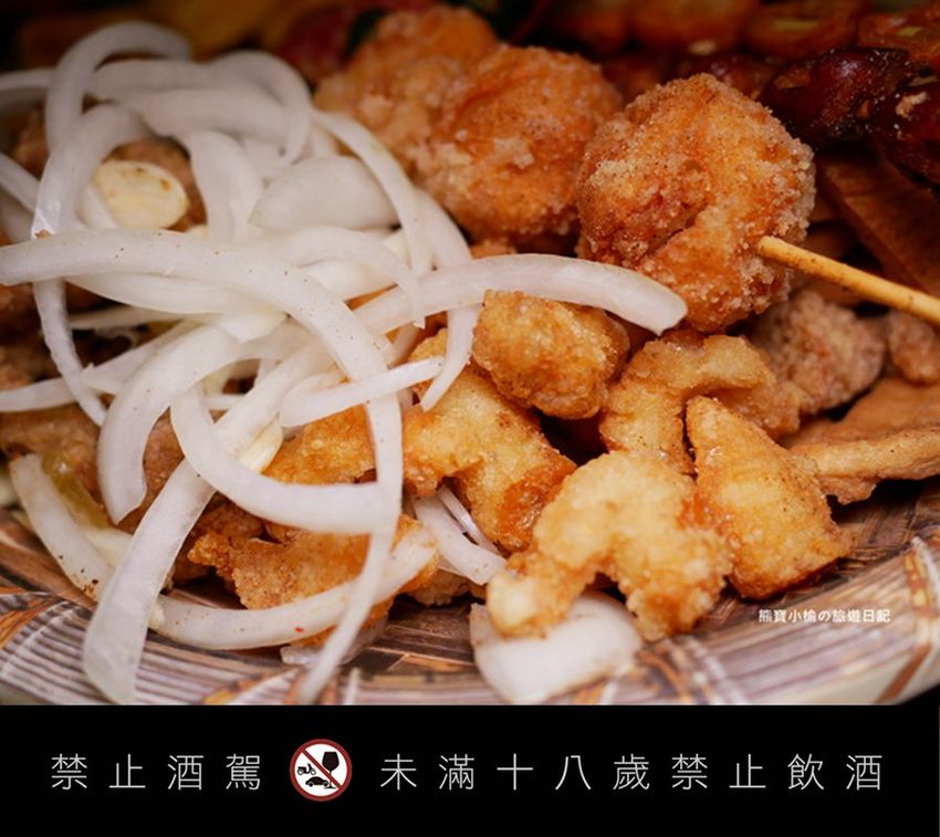 【新竹美食】大爺鹽酥雞食品店，新竹市區宵夜適合小酌好去處！多種特色炸物、香雞排、魷魚蛋、下酒菜，內文附詳細菜單價位介紹。 @熊寶小榆の旅遊日記