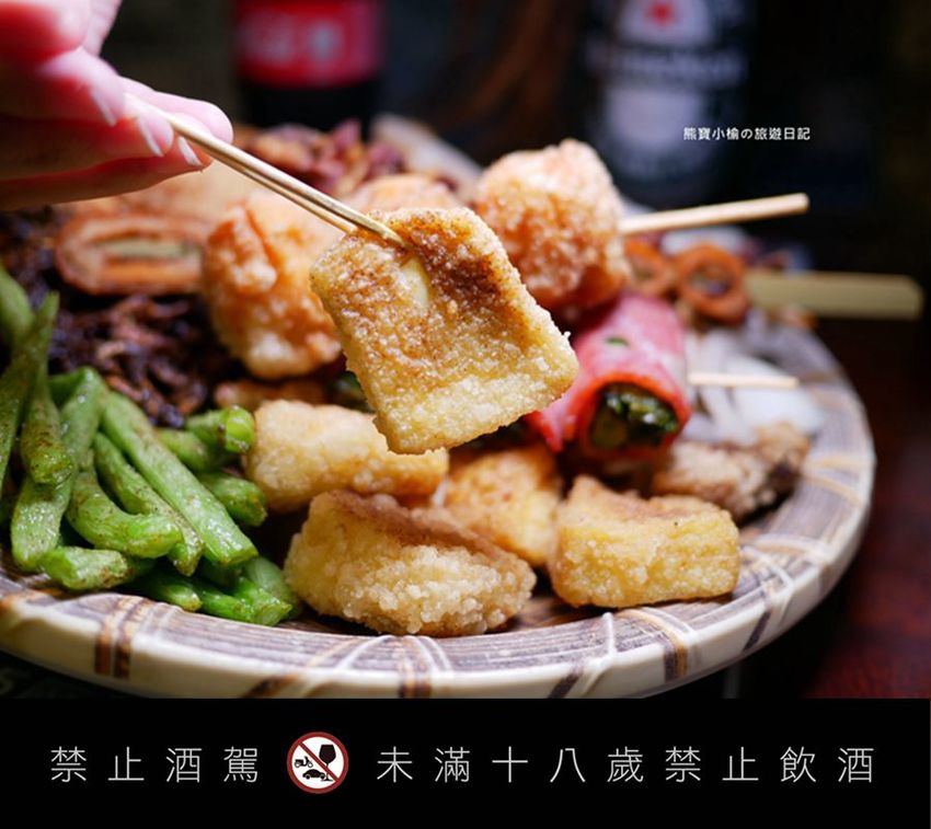 【新竹美食】大爺鹽酥雞食品店，新竹市區宵夜適合小酌好去處！多種特色炸物、香雞排、魷魚蛋、下酒菜，內文附詳細菜單價位介紹。 @熊寶小榆の旅遊日記