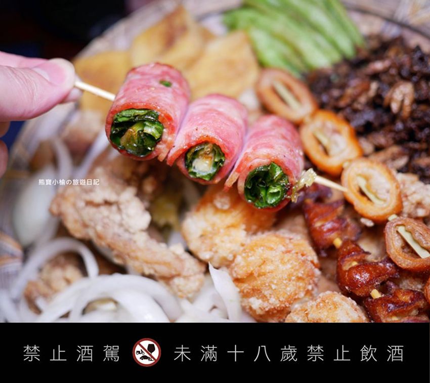 【新竹美食】大爺鹽酥雞食品店，新竹市區宵夜適合小酌好去處！多種特色炸物、香雞排、魷魚蛋、下酒菜，內文附詳細菜單價位介紹。 @熊寶小榆の旅遊日記