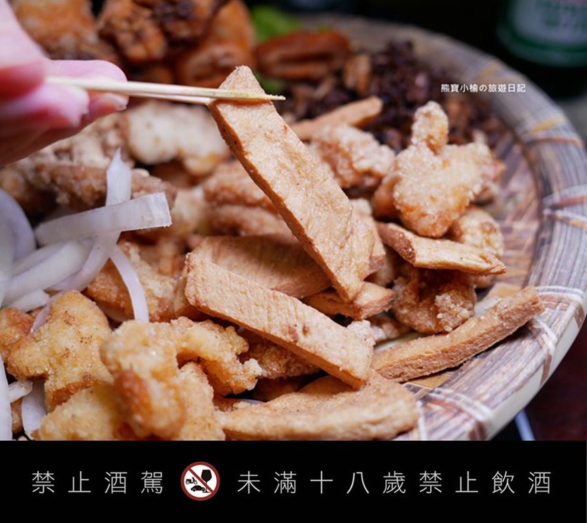 【新竹美食】大爺鹽酥雞食品店，新竹市區宵夜適合小酌好去處！多種特色炸物、香雞排、魷魚蛋、下酒菜，內文附詳細菜單價位介紹。 @熊寶小榆の旅遊日記
