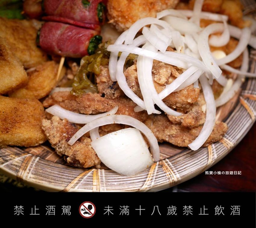 【新竹美食】大爺鹽酥雞食品店，新竹市區宵夜適合小酌好去處！多種特色炸物、香雞排、魷魚蛋、下酒菜，內文附詳細菜單價位介紹。 @熊寶小榆の旅遊日記