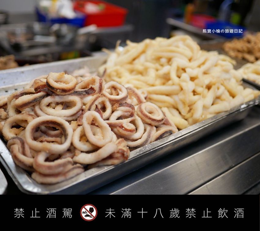 【新竹美食】大爺鹽酥雞食品店，新竹市區宵夜適合小酌好去處！多種特色炸物、香雞排、魷魚蛋、下酒菜，內文附詳細菜單價位介紹。 @熊寶小榆の旅遊日記