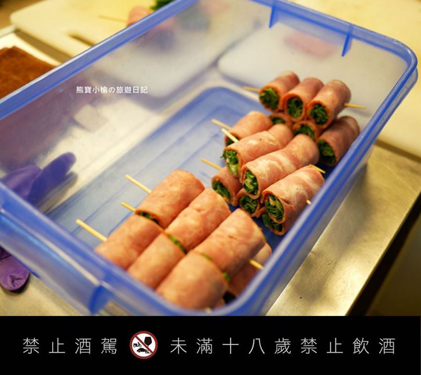 【新竹美食】大爺鹽酥雞食品店，新竹市區宵夜適合小酌好去處！多種特色炸物、香雞排、魷魚蛋、下酒菜，內文附詳細菜單價位介紹。 @熊寶小榆の旅遊日記