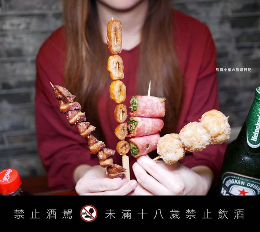 【新竹美食】大爺鹽酥雞食品店，新竹市區宵夜適合小酌好去處！多種特色炸物、香雞排、魷魚蛋、下酒菜，內文附詳細菜單價位介紹。 @熊寶小榆の旅遊日記