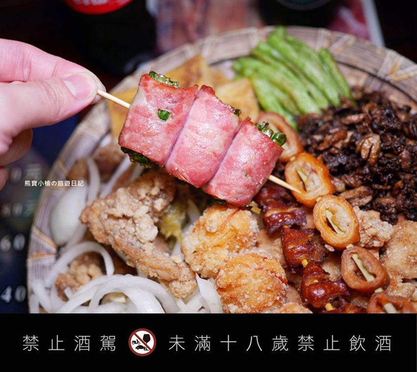 【新竹美食】大爺鹽酥雞食品店，新竹市區宵夜適合小酌好去處！多種特色炸物、香雞排、魷魚蛋、下酒菜，內文附詳細菜單價位介紹。 @熊寶小榆の旅遊日記