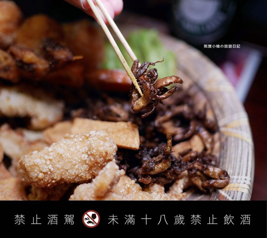 【新竹美食】大爺鹽酥雞食品店，新竹市區宵夜適合小酌好去處！多種特色炸物、香雞排、魷魚蛋、下酒菜，內文附詳細菜單價位介紹。 @熊寶小榆の旅遊日記