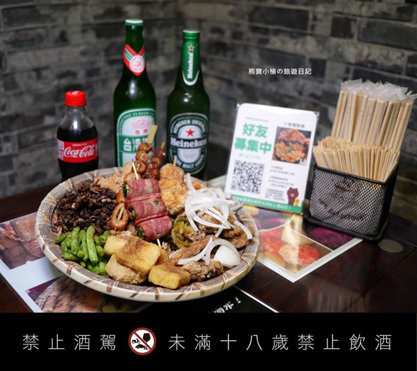 【新竹美食】大爺鹽酥雞食品店，新竹市區宵夜適合小酌好去處！多種特色炸物、香雞排、魷魚蛋、下酒菜，內文附詳細菜單價位介紹。 @熊寶小榆の旅遊日記