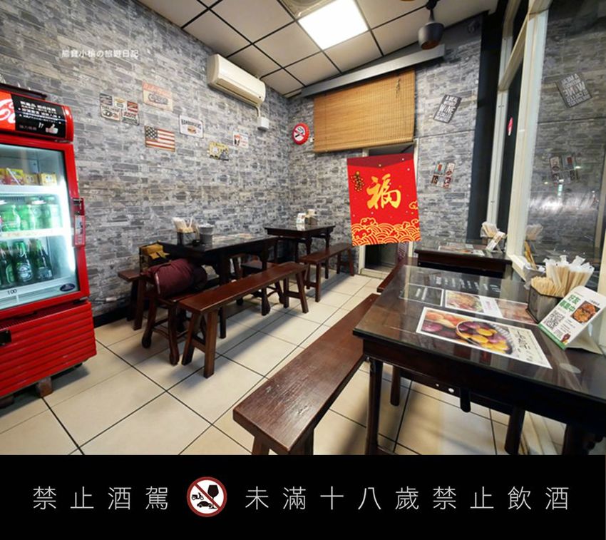 【新竹美食】大爺鹽酥雞食品店，新竹市區宵夜適合小酌好去處！多種特色炸物、香雞排、魷魚蛋、下酒菜，內文附詳細菜單價位介紹。 @熊寶小榆の旅遊日記