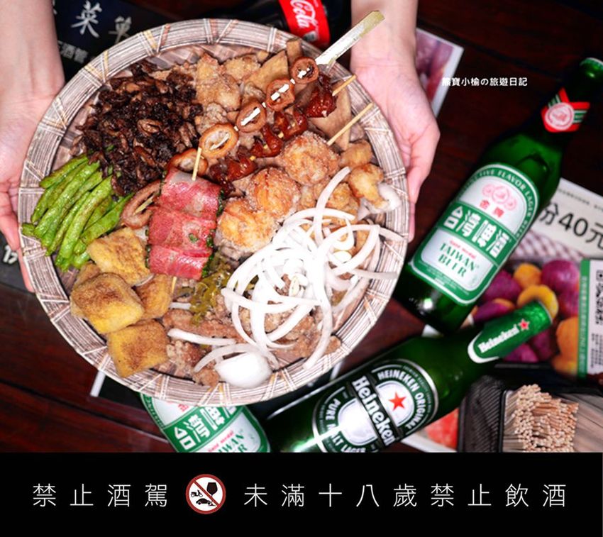 【新竹美食】大爺鹽酥雞食品店，新竹市區宵夜適合小酌好去處！多種特色炸物、香雞排、魷魚蛋、下酒菜，內文附詳細菜單價位介紹。 @熊寶小榆の旅遊日記