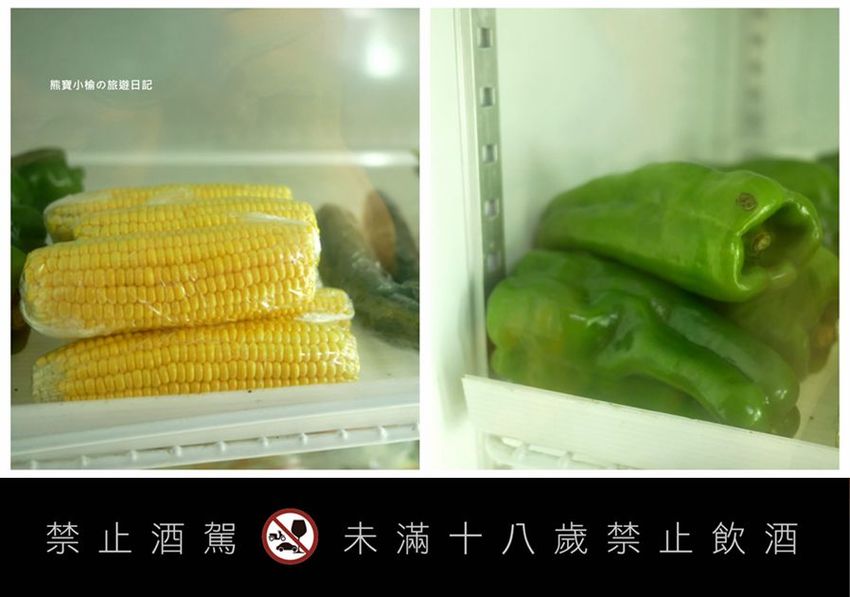 【新竹美食】大爺鹽酥雞食品店，新竹市區宵夜適合小酌好去處！多種特色炸物、香雞排、魷魚蛋、下酒菜，內文附詳細菜單價位介紹。 @熊寶小榆の旅遊日記