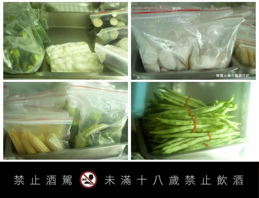 【新竹美食】大爺鹽酥雞食品店，新竹市區宵夜適合小酌好去處！多種特色炸物、香雞排、魷魚蛋、下酒菜，內文附詳細菜單價位介紹。 @熊寶小榆の旅遊日記