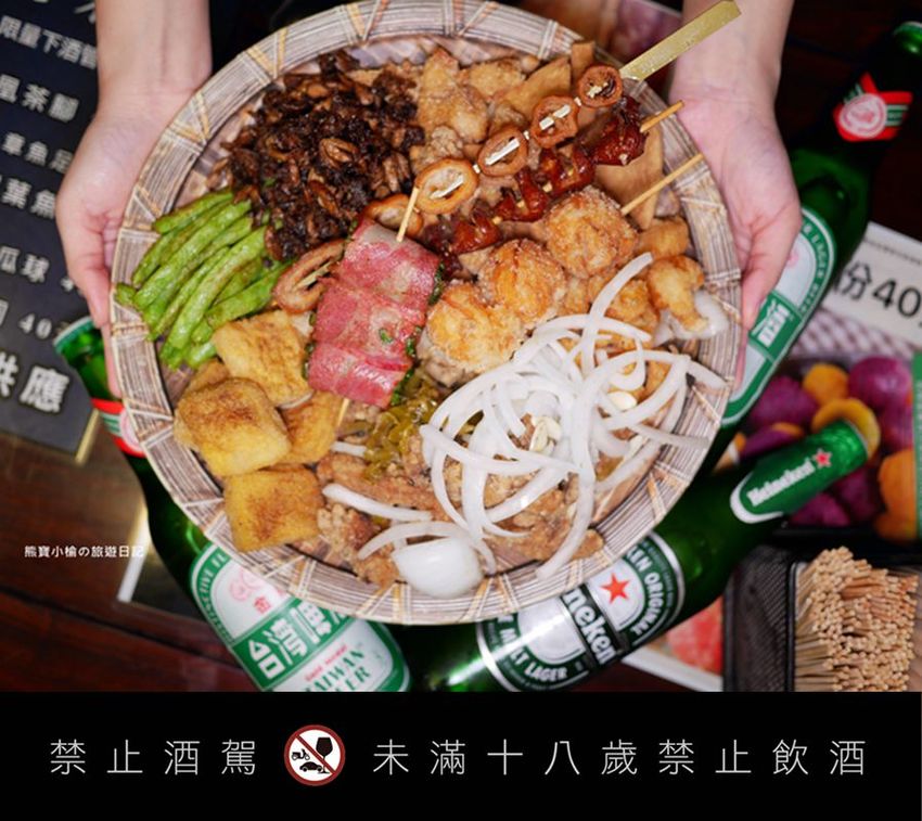 【新竹美食】大爺鹽酥雞食品店，新竹市區宵夜適合小酌好去處！多種特色炸物、香雞排、魷魚蛋、下酒菜，內文附詳細菜單價位介紹。 @熊寶小榆の旅遊日記