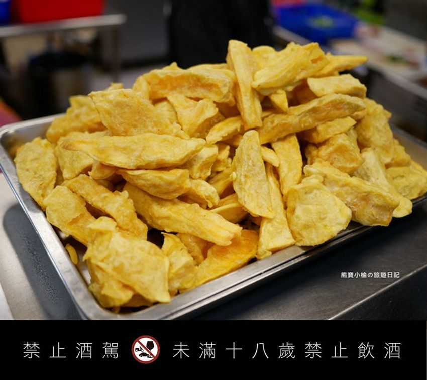【新竹美食】大爺鹽酥雞食品店，新竹市區宵夜適合小酌好去處！多種特色炸物、香雞排、魷魚蛋、下酒菜，內文附詳細菜單價位介紹。 @熊寶小榆の旅遊日記