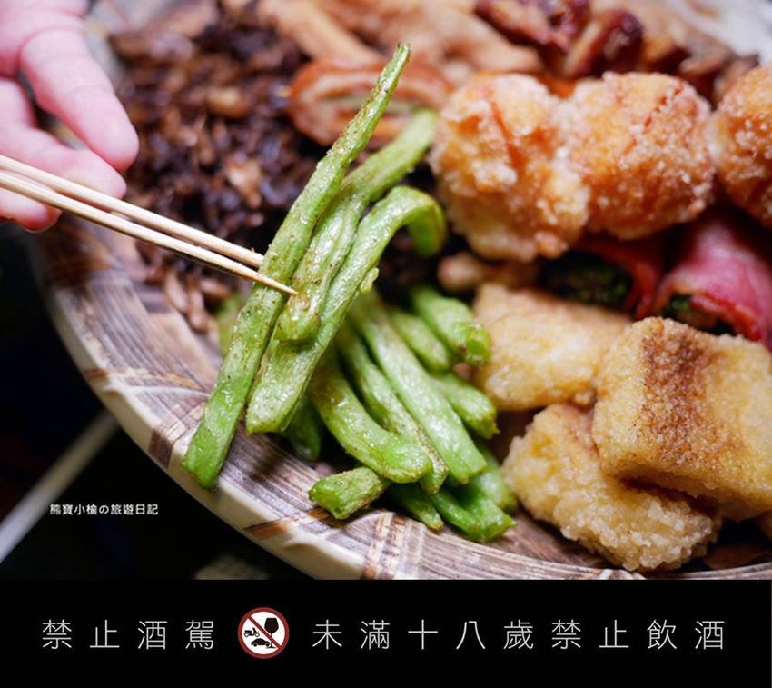 【新竹美食】大爺鹽酥雞食品店，新竹市區宵夜適合小酌好去處！多種特色炸物、香雞排、魷魚蛋、下酒菜，內文附詳細菜單價位介紹。 @熊寶小榆の旅遊日記