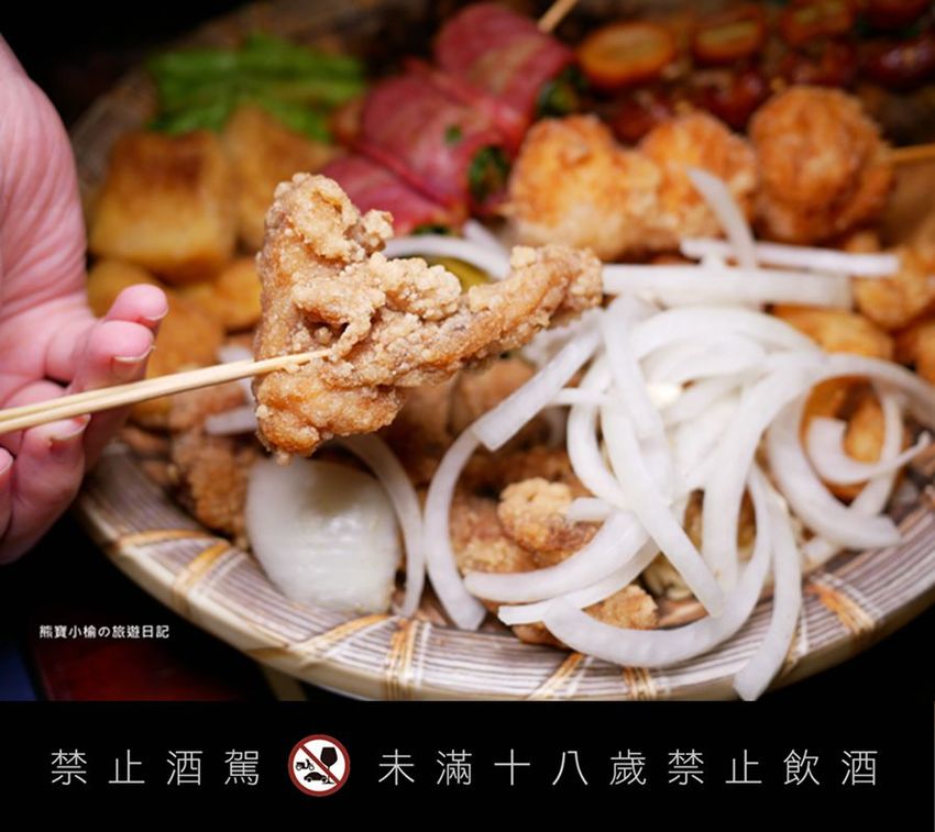 【新竹美食】大爺鹽酥雞食品店，新竹市區宵夜適合小酌好去處！多種特色炸物、香雞排、魷魚蛋、下酒菜，內文附詳細菜單價位介紹。 @熊寶小榆の旅遊日記