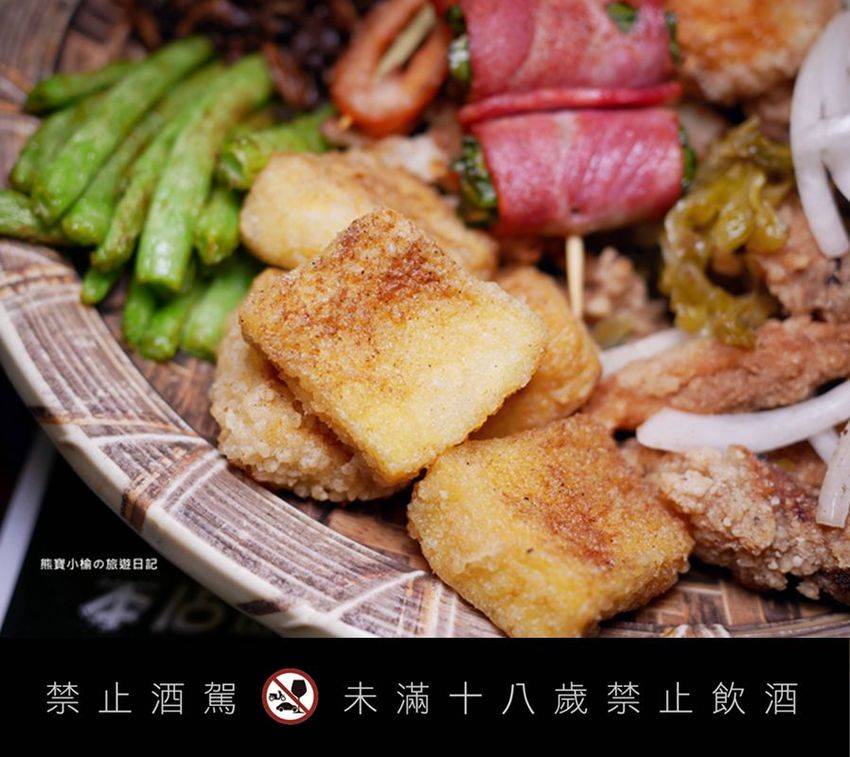 【新竹美食】大爺鹽酥雞食品店，新竹市區宵夜適合小酌好去處！多種特色炸物、香雞排、魷魚蛋、下酒菜，內文附詳細菜單價位介紹。 @熊寶小榆の旅遊日記