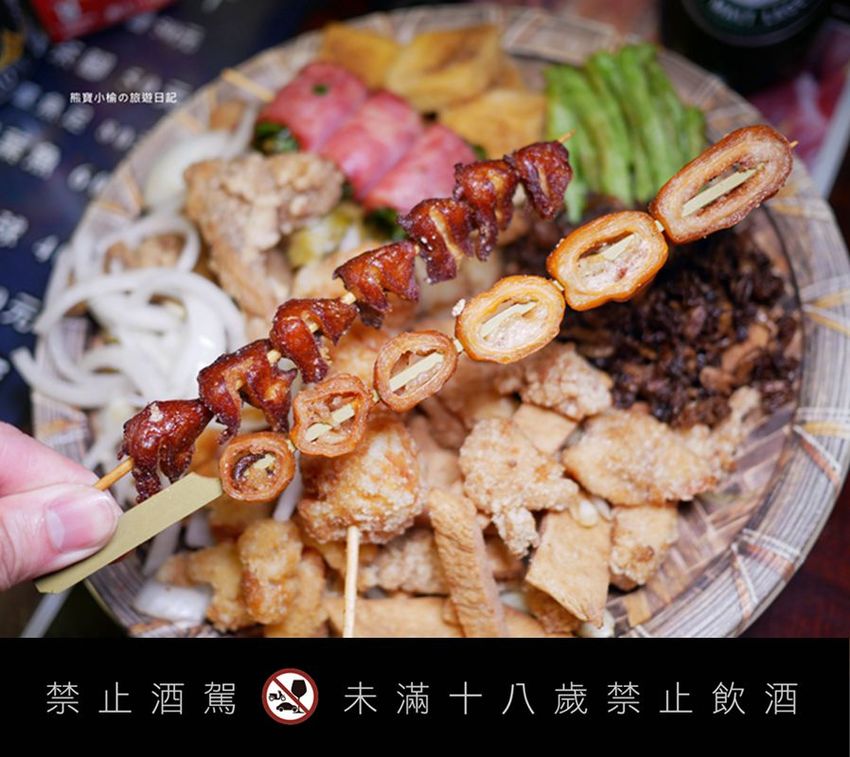 【新竹美食】大爺鹽酥雞食品店，新竹市區宵夜適合小酌好去處！多種特色炸物、香雞排、魷魚蛋、下酒菜，內文附詳細菜單價位介紹。 @熊寶小榆の旅遊日記