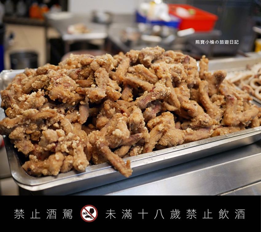 【新竹美食】大爺鹽酥雞食品店，新竹市區宵夜適合小酌好去處！多種特色炸物、香雞排、魷魚蛋、下酒菜，內文附詳細菜單價位介紹。 @熊寶小榆の旅遊日記