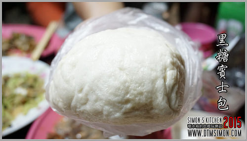 賓士黑糖包 00.jpg 賓士黑糖包 00.jpg