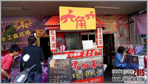 六角六00.jpg 六角六00.jpg