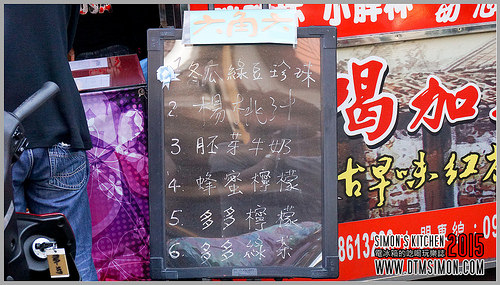 六角六01.jpg 六角六01.jpg