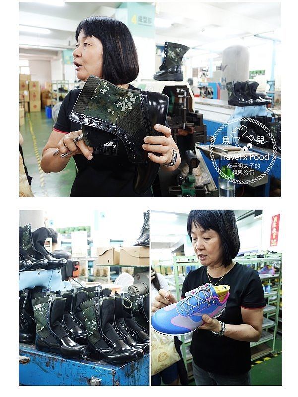 【遊】彪琥台灣鞋故事館《為自己訂製一雙好鞋吧》 @魚兒 x 牽手明太子的「視」界旅行