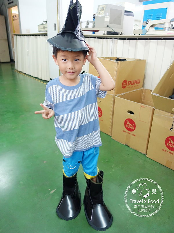 【遊】彪琥台灣鞋故事館《為自己訂製一雙好鞋吧》 @魚兒 x 牽手明太子的「視」界旅行