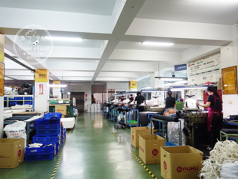 【遊】彪琥台灣鞋故事館《為自己訂製一雙好鞋吧》 @魚兒 x 牽手明太子的「視」界旅行