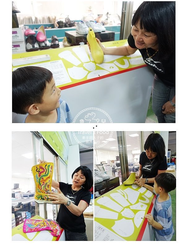 【遊】彪琥台灣鞋故事館《為自己訂製一雙好鞋吧》 @魚兒 x 牽手明太子的「視」界旅行