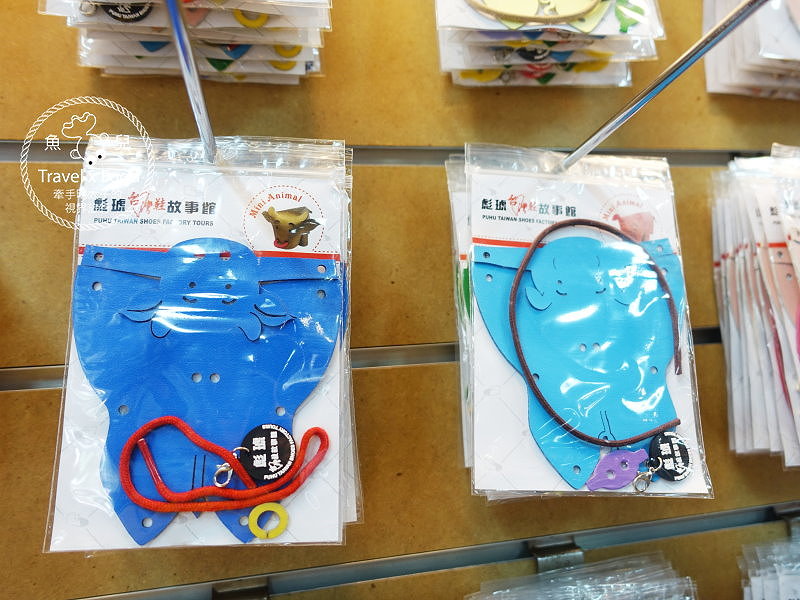 【遊】彪琥台灣鞋故事館《為自己訂製一雙好鞋吧》 @魚兒 x 牽手明太子的「視」界旅行