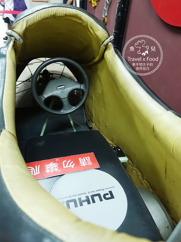 【遊】彪琥台灣鞋故事館《為自己訂製一雙好鞋吧》 @魚兒 x 牽手明太子的「視」界旅行