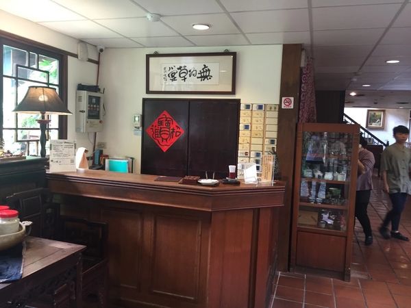 IMG_20160829_145228_646