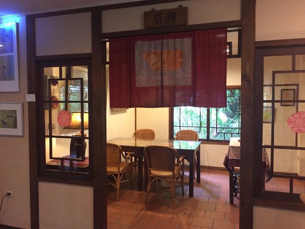 IMG_20160829_145524_420