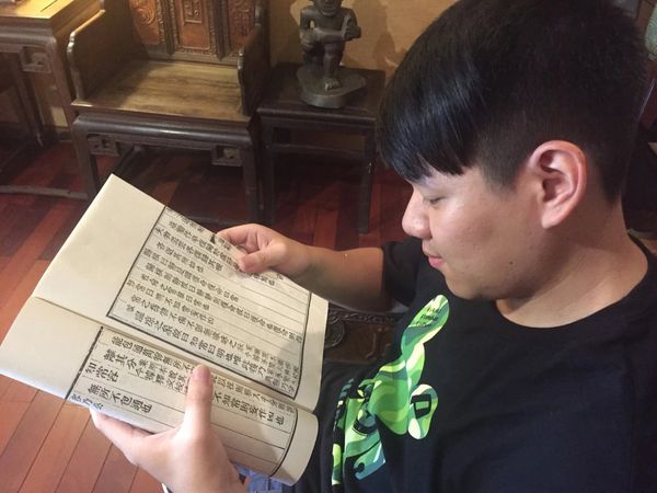 IMG_20160829_152424_141