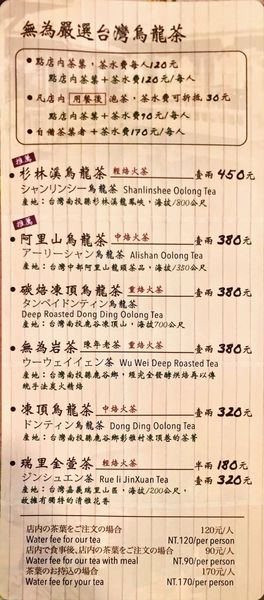 IMG_20160829_145540_643